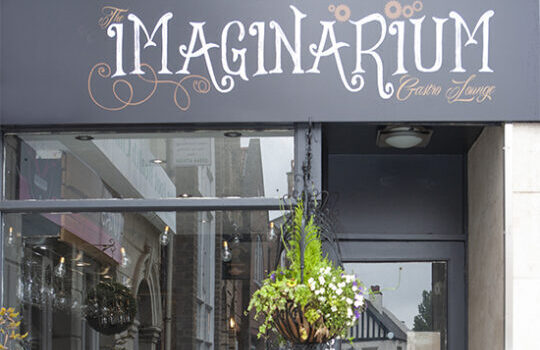 Imaginarium